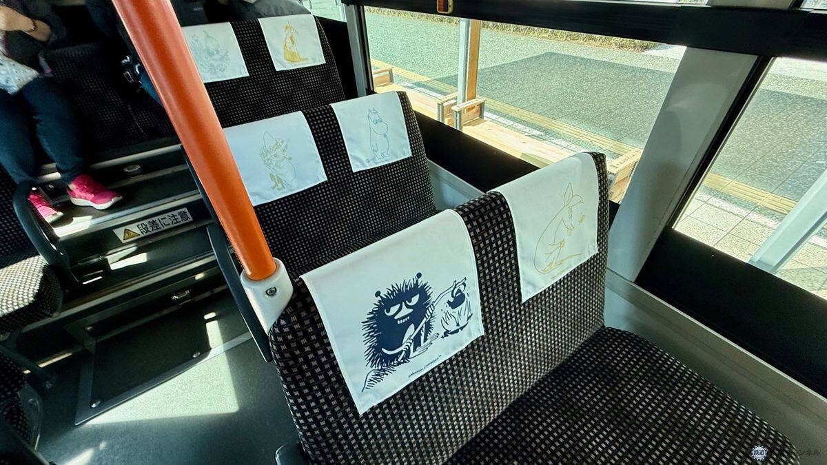 【2026最新】日本にいながら北欧気分「ムーミンバレーパーク」を120％楽しむ おすすめフォトスポットから隠れムーミン攻略法まで解説