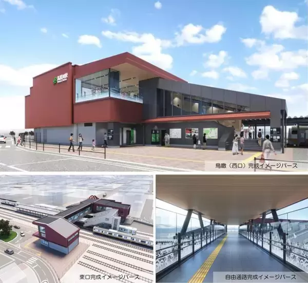 「【2026最新】日本にいながら北欧気分「ムーミンバレーパーク」を120％楽しむ おすすめフォトスポットから隠れムーミン攻略法まで解説」の画像