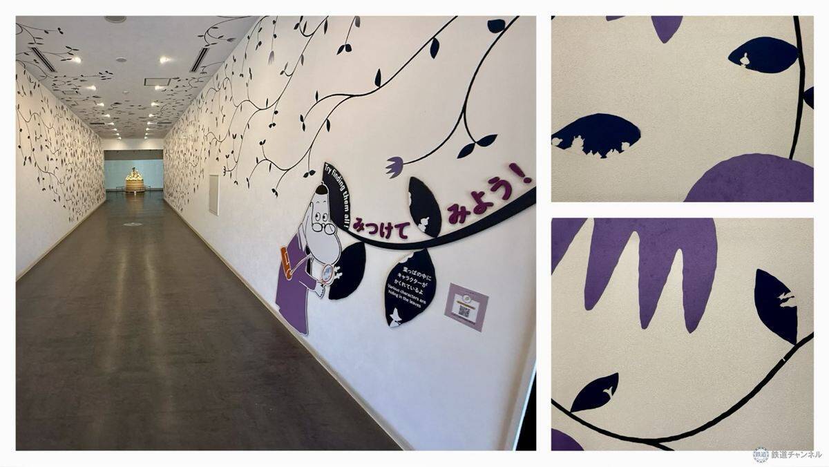 【2026最新】日本にいながら北欧気分「ムーミンバレーパーク」を120％楽しむ おすすめフォトスポットから隠れムーミン攻略法まで解説