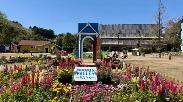 「【2026最新】日本にいながら北欧気分「ムーミンバレーパーク」を120％楽しむ おすすめフォトスポットから隠れムーミン攻略法まで解説」の画像
