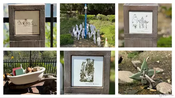 「【2026最新】日本にいながら北欧気分「ムーミンバレーパーク」を120％楽しむ おすすめフォトスポットから隠れムーミン攻略法まで解説」の画像