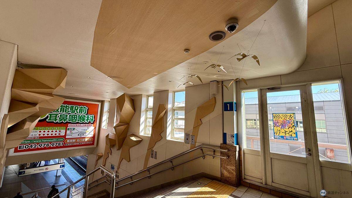 【2026最新】日本にいながら北欧気分「ムーミンバレーパーク」を120％楽しむ おすすめフォトスポットから隠れムーミン攻略法まで解説