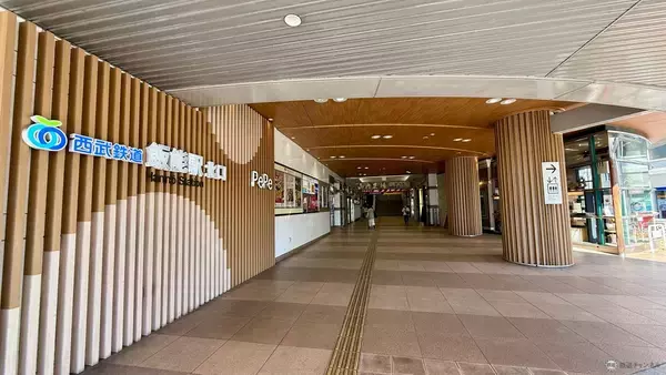 「【2026最新】日本にいながら北欧気分「ムーミンバレーパーク」を120％楽しむ おすすめフォトスポットから隠れムーミン攻略法まで解説」の画像