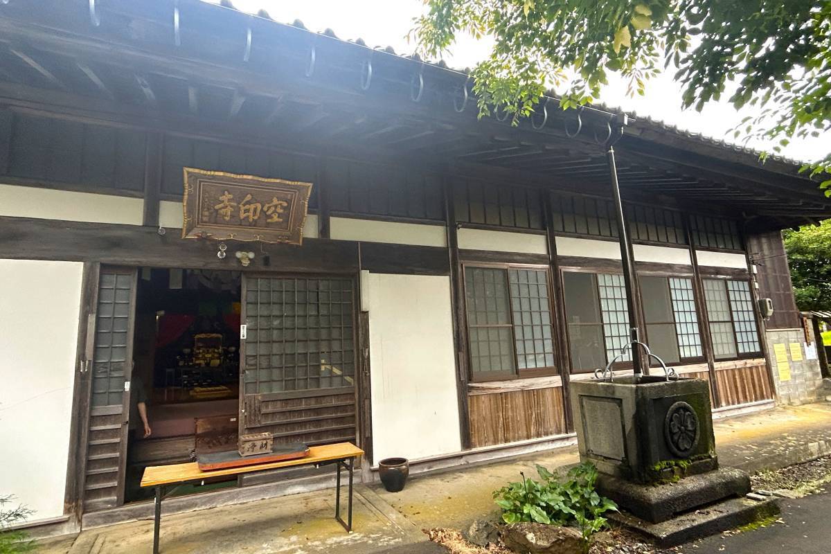 福井なのにゴリゴリ関西弁？ 800年生きる人魚伝説、レトロ建築の町並み「小浜西組」、町屋カフェで非日常を！週末観光に最適な小浜の歩き方