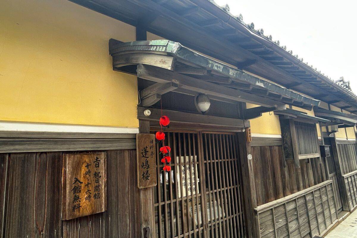 福井なのにゴリゴリ関西弁？ 800年生きる人魚伝説、レトロ建築の町並み「小浜西組」、町屋カフェで非日常を！週末観光に最適な小浜の歩き方