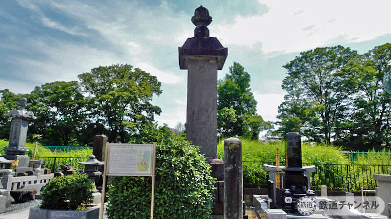 つくばエクスプレス【駅ぶら】033　八潮駅　その3　常然寺　延宝2年垳万人の塔