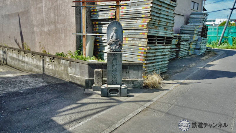 つくばエクスプレス【駅ぶら】033　八潮駅　その3　常然寺　延宝2年垳万人の塔