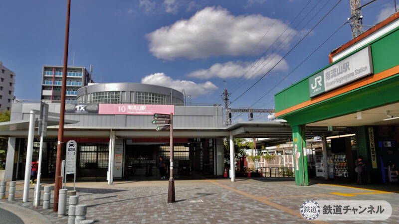 つくばエクスプレス【駅ぶら】040　南流山駅　その1　駅前から出発