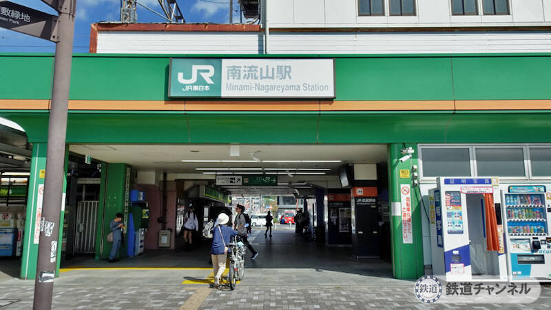 つくばエクスプレス【駅ぶら】040　南流山駅　その1　駅前から出発
