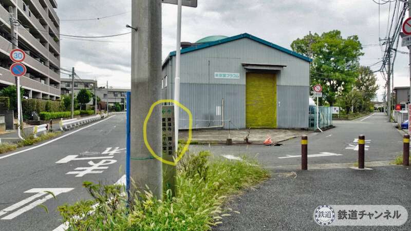 つくばエクスプレス【駅ぶら】040　南流山駅　その1　駅前から出発