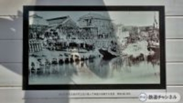 つくばエクスプレス【駅ぶら】052　流山セントラルパーク駅　その6　流山本町まちなかミュージアム　流山万華鏡ギャラリー＆ミュージアム