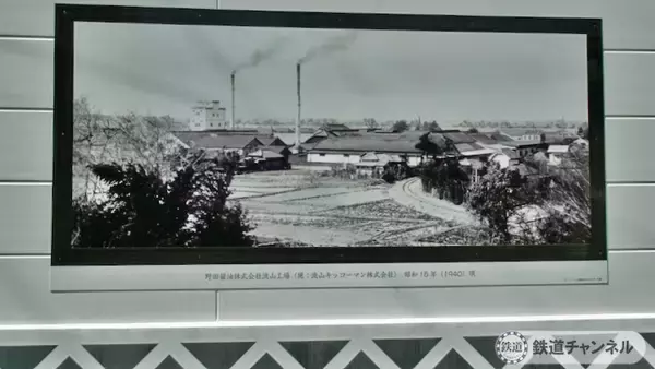 「つくばエクスプレス【駅ぶら】052　流山セントラルパーク駅　その6　流山本町まちなかミュージアム　流山万華鏡ギャラリー＆ミュージアム」の画像