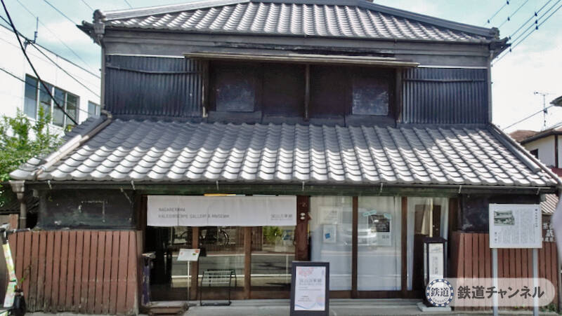 つくばエクスプレス【駅ぶら】052　流山セントラルパーク駅　その6　流山本町まちなかミュージアム　流山万華鏡ギャラリー＆ミュージアム