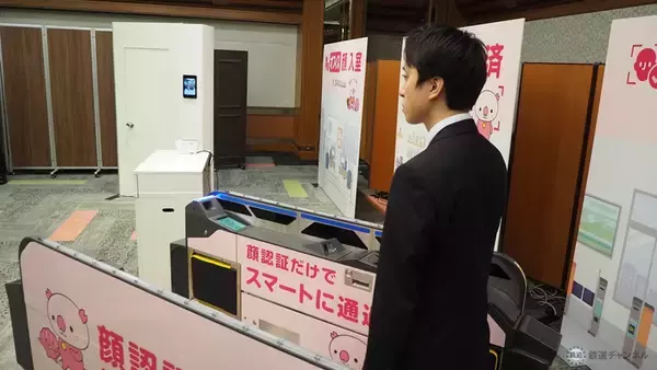 東武宇都宮線で「顔認証改札」スタート！26年春にはカメラ内蔵型の改札機も登場…生体認証サービス「SAKULaLa」の壮大なビジョンとは【コラム】