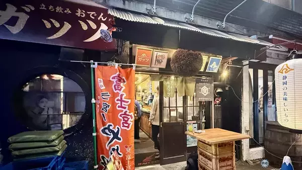 「静岡市は「食の宝庫」だった！ 静岡おでんやマグロなどおなじみのグルメから希少なチーズまで、知られざる食の魅力をレポート」の画像