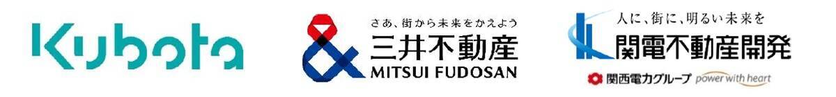 クボタ旧本社跡地が南海難波や恵美須町から徒歩圏の1.25万人級アリーナ「Kubota field」に！ なんば・新今宮エリアはどう変わる？