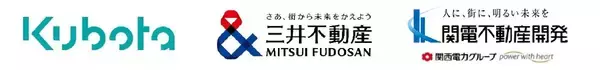 「クボタ旧本社跡地が南海難波や恵美須町から徒歩圏の1.25万人級アリーナ「Kubota field」に！ なんば・新今宮エリアはどう変わる？」の画像