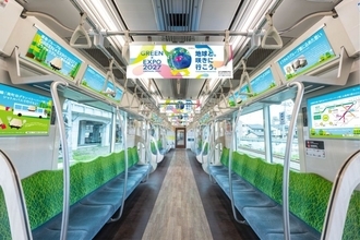 東急「GREEN×EXPO 2027」ラッピング特別列車が7/14～東横・田園都市・目黒線でデビュー！ 注目の編成やデザインまとめ