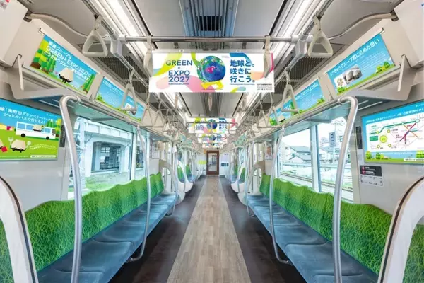 東急「GREEN×EXPO 2027」ラッピング特別列車が7/14～東横・田園都市・目黒線でデビュー！ 注目の編成やデザインまとめ