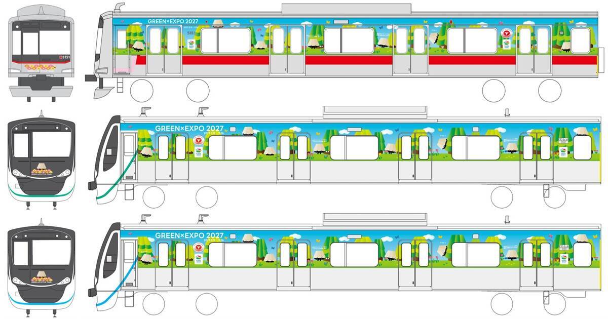 東急「GREEN×EXPO 2027」ラッピング特別列車が7/14～東横・田園都市・目黒線でデビュー！ 注目の編成やデザインまとめ