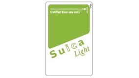 新たな交通系IC「Suica Light」登場　JR東日本が法人客向けに販売