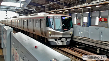 つくばエクスプレス【駅ぶら】035　三郷中央駅　その1　におどり公園