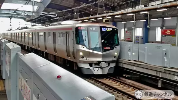 つくばエクスプレス【駅ぶら】035　三郷中央駅　その1　におどり公園