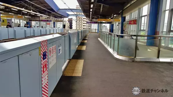 「つくばエクスプレス【駅ぶら】035　三郷中央駅　その1　におどり公園」の画像