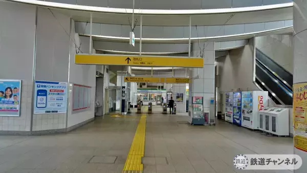 「つくばエクスプレス【駅ぶら】035　三郷中央駅　その1　におどり公園」の画像