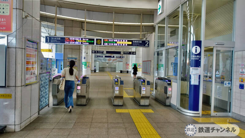 つくばエクスプレス【駅ぶら】035　三郷中央駅　その1　におどり公園