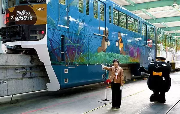 多摩モノレール「平成狸合戦ぽんぽこ」ラッピング車両に乗って東京30市町村の魅力を体感♪小池百合子都知事 出発合図 30秒動画もワクドキ！2050東京戦略