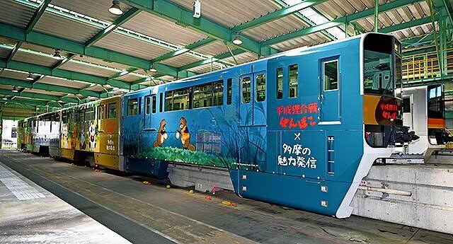 多摩モノレール「平成狸合戦ぽんぽこ」ラッピング車両に乗って東京30市町村の魅力を体感♪小池百合子都知事 出発合図 30秒動画もワクドキ！2050東京戦略