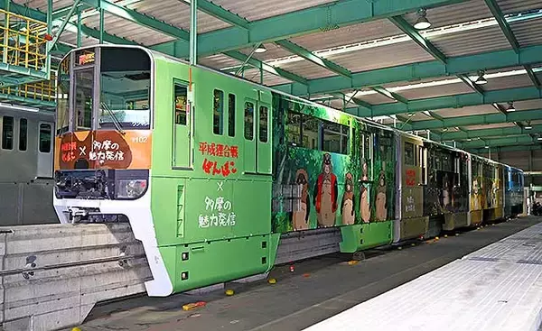 「多摩モノレール「平成狸合戦ぽんぽこ」ラッピング車両に乗って東京30市町村の魅力を体感♪小池百合子都知事 出発合図 30秒動画もワクドキ！2050東京戦略」の画像