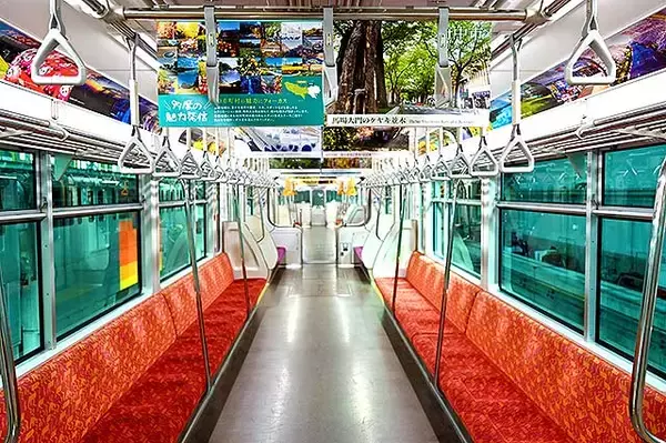 「多摩モノレール「平成狸合戦ぽんぽこ」ラッピング車両に乗って東京30市町村の魅力を体感♪小池百合子都知事 出発合図 30秒動画もワクドキ！2050東京戦略」の画像