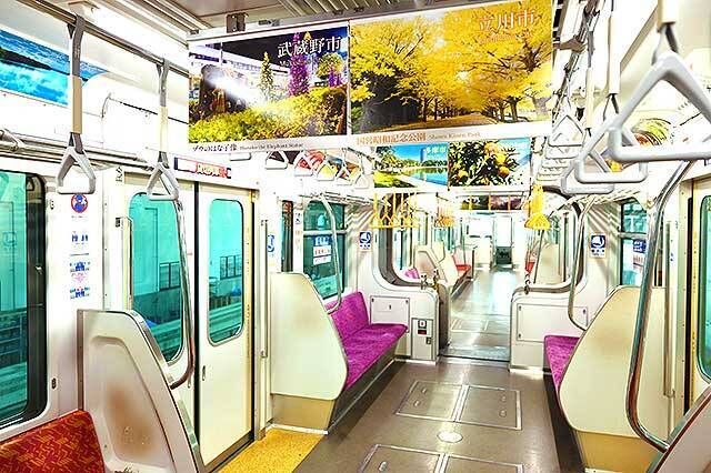 多摩モノレール「平成狸合戦ぽんぽこ」ラッピング車両に乗って東京30市町村の魅力を体感♪小池百合子都知事 出発合図 30秒動画もワクドキ！2050東京戦略