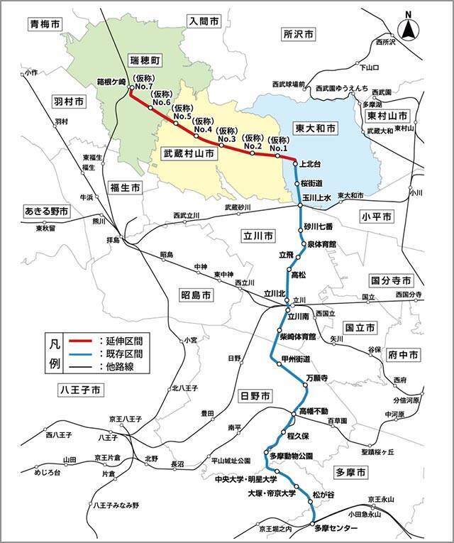 多摩モノレール「平成狸合戦ぽんぽこ」ラッピング車両に乗って東京30市町村の魅力を体感♪小池百合子都知事 出発合図 30秒動画もワクドキ！2050東京戦略