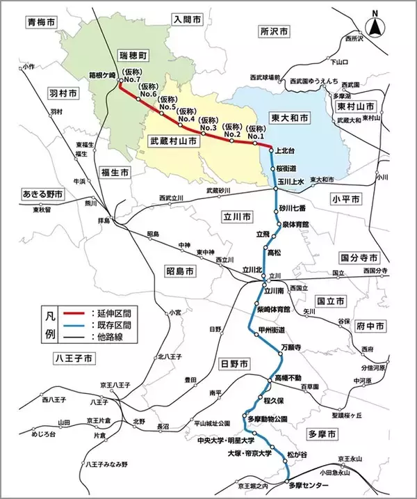 「多摩モノレール「平成狸合戦ぽんぽこ」ラッピング車両に乗って東京30市町村の魅力を体感♪小池百合子都知事 出発合図 30秒動画もワクドキ！2050東京戦略」の画像