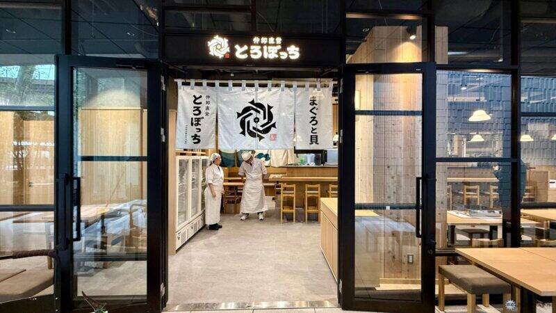【3月28日開業】大井町の新名所「OIMACHI TRACKS」にアトレによる新次元の食空間誕生！ 新業態グルメや限定パンなど注目スポットをレポート