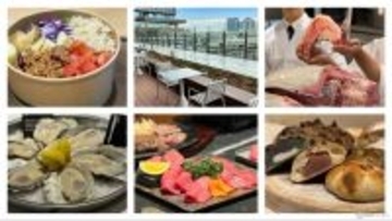 【3月28日開業】大井町の新名所「OIMACHI TRACKS」にアトレによる新次元の食空間誕生！ 新業態グルメや限定パンなど注目スポットをレポート