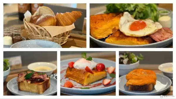 「【3月28日開業】大井町の新名所「OIMACHI TRACKS」にアトレによる新次元の食空間誕生！ 新業態グルメや限定パンなど注目スポットをレポート」の画像
