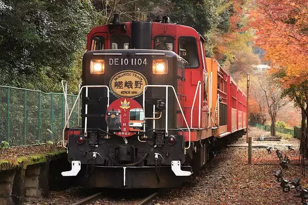 ありがとう現行車両！嵯峨野トロッコ貸切＆サンダーバードレストランで語り合う秋の京都　斉藤雪乃＆福原トシヒロと行く！9月13日「京都の鉄道満喫ツアー」開催