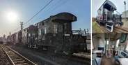 JR貨物「隅田川駅貨物フェス」10月4日開催！ 今年から有料化、EH500展示やレアな車掌車“ヨ8000形”体験乗車も