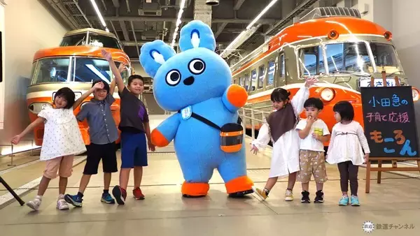 「小田急「もころん号」11月下旬に登場！期間限定で5000形1編成を子育て応援マスコットがジャック」の画像
