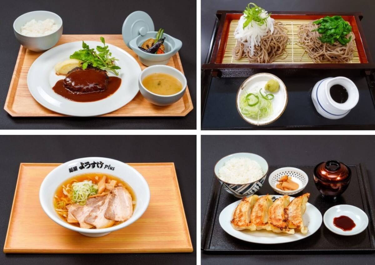 東北道・佐野SA（上り線）が3/17リニューアル！ 隈研吾監修の「佐野パーク」で高速初出店のご当地ラーメンと建築美を堪能