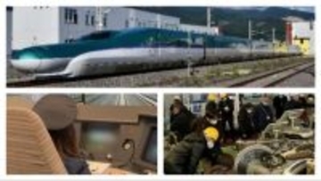 北海道新幹線10周年！ 函館車両基地でシミュレータ体験や「H296ふくろう」見学など超レアな乗務員体験ツアー初開催（4月13日発売開始）