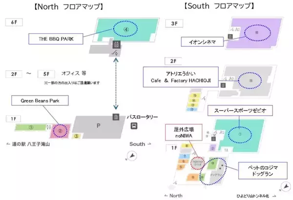 「スーパーがないイオン!? 6/26開業「イオン八王子滝山」の正体 アトリエうかい工房やIMAXシアター、AI物流体験など見どころを解説」の画像