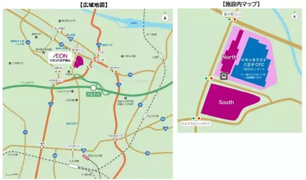 「スーパーがないイオン!? 6/26開業「イオン八王子滝山」の正体 アトリエうかい工房やIMAXシアター、AI物流体験など見どころを解説」の画像