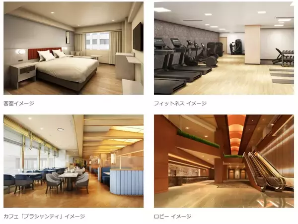「高知城やひろめ市場も徒歩圏内！「ANAクラウンプラザホテル高知」が8月開業」の画像