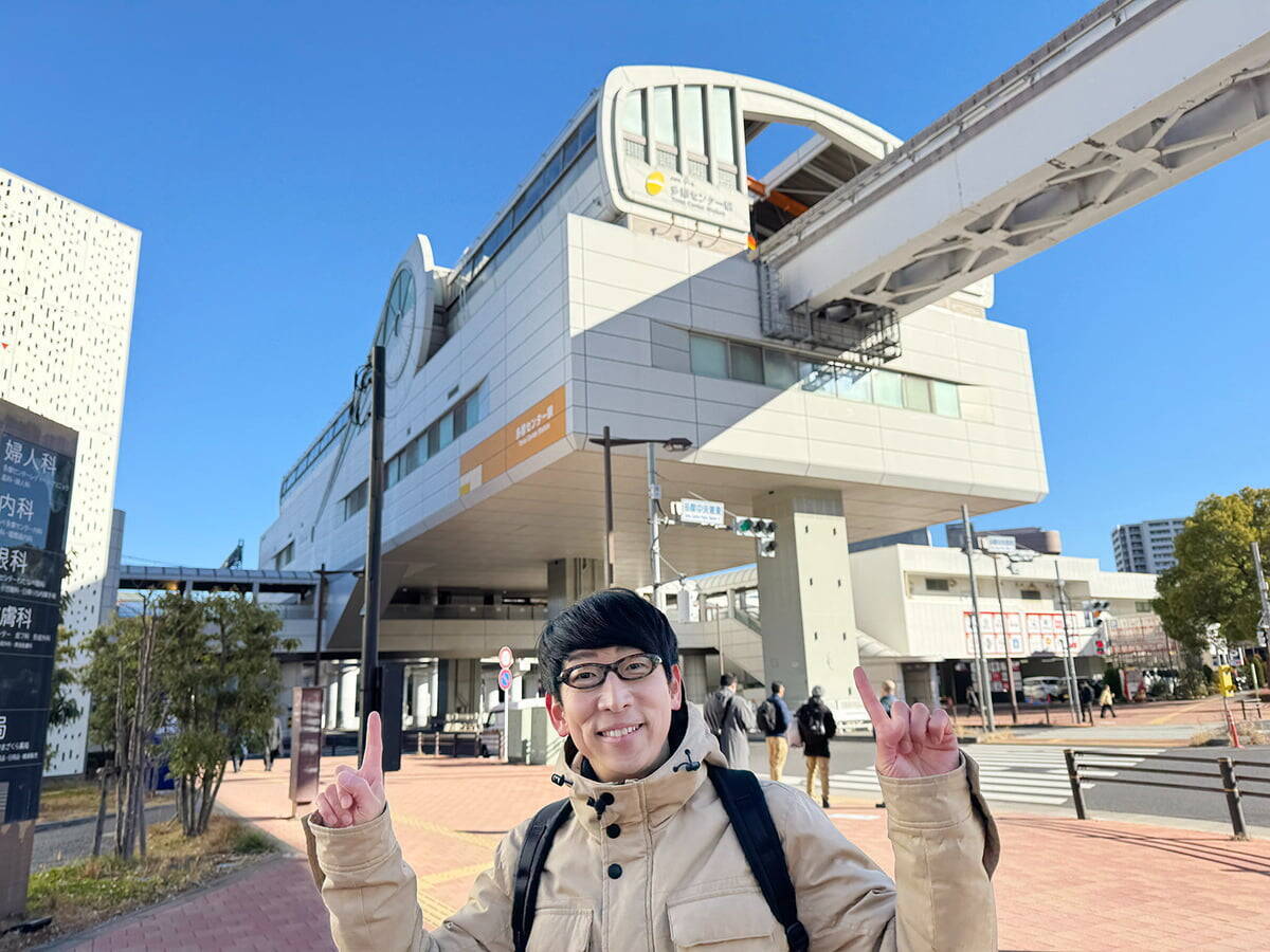 新･鉄道ひとり旅270回目は「多摩モノレール」！吉川正洋さんが京王れーるランドで大興奮＆富士山を望む“空中散歩”