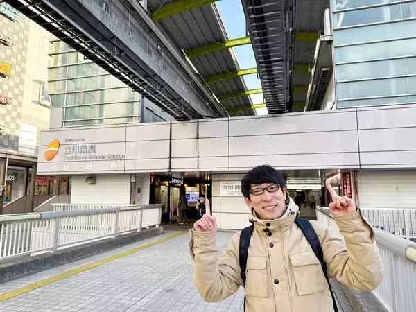 「新･鉄道ひとり旅270回目は「多摩モノレール」！吉川正洋さんが京王れーるランドで大興奮＆富士山を望む“空中散歩”」の画像